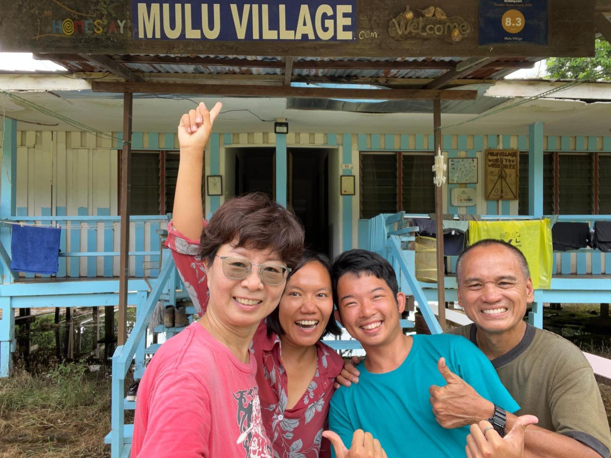 Mulu Village エクステリア 写真